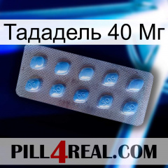 Тададель 40 Мг viagra3